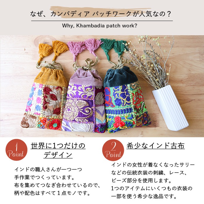 shanti / ����Хǥ����ѥå��ߥ٥�٥å� ����ݡ��� [�᡼�����о���]