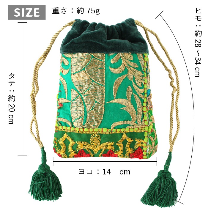 shanti / ����Хǥ����ѥå��ߥ٥�٥å� ����ݡ��� [�᡼�����о���]