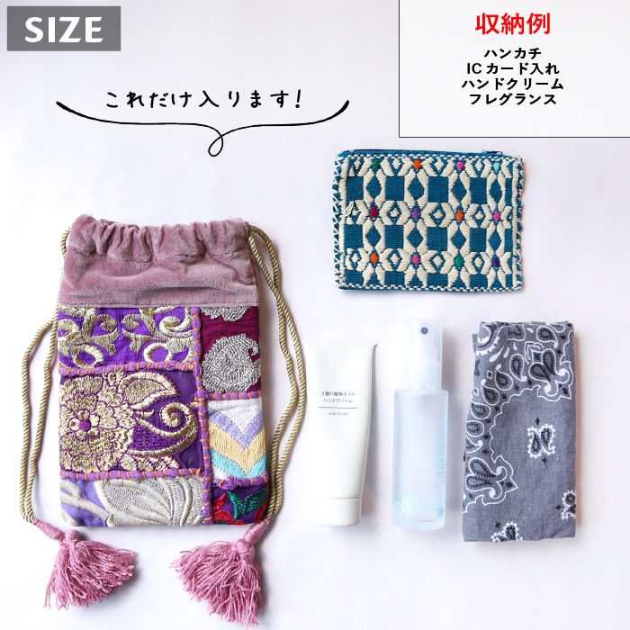 shanti / ����Хǥ����ѥå��ߥ٥�٥å� ����ݡ��� [�᡼�����о���]