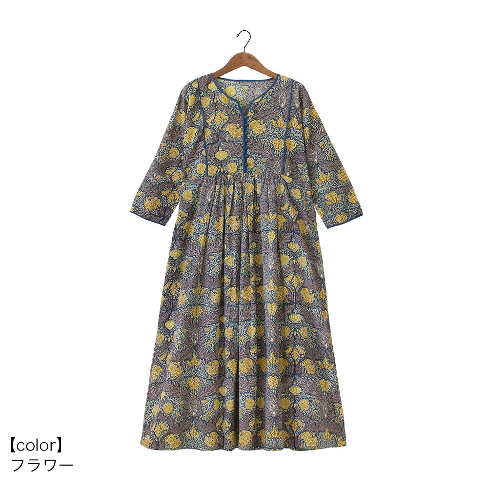 shanti / PORINA ���ԡ��� / �ǥ���ƥ���