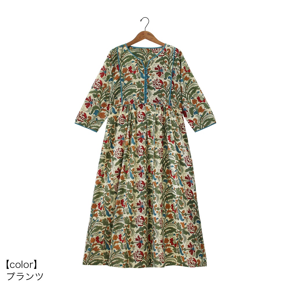 shanti / PORINA ���ԡ��� / �ǥ���ƥ���