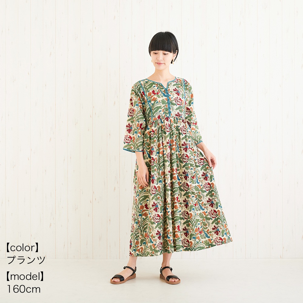 shanti / PORINA ���ԡ��� / �ǥ���ƥ���