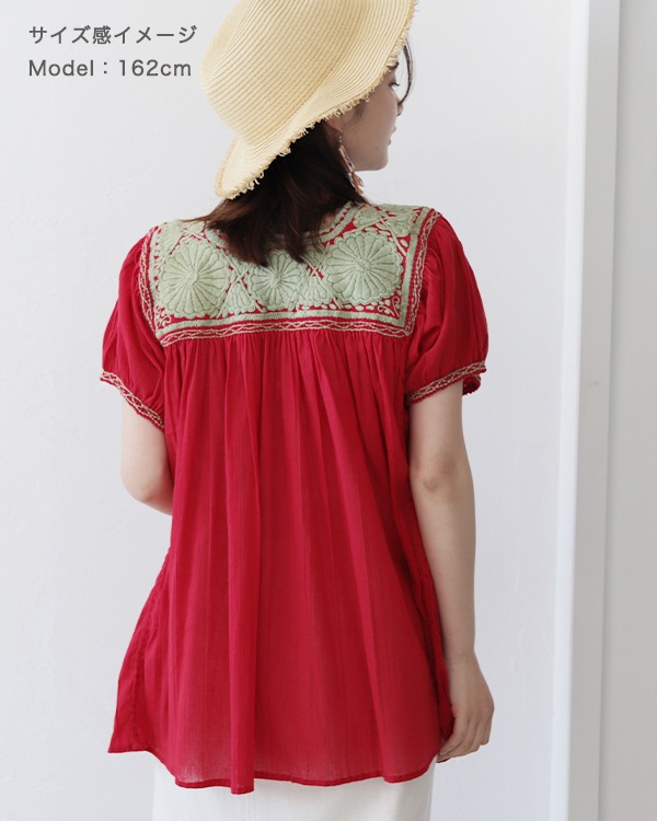 tesoro / ѥɽ Ⱦµ֥饦 / ꡼