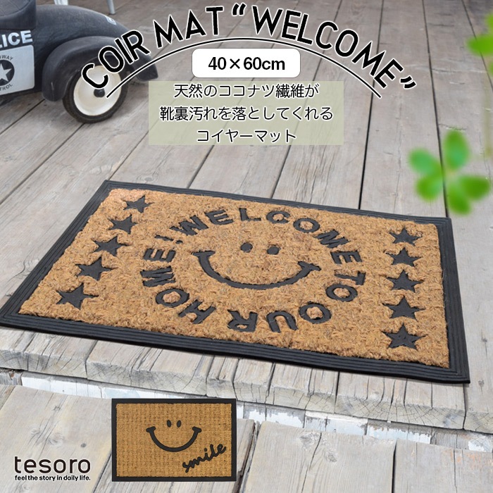 shanti / С䡼ޥå ޥ