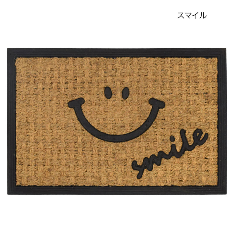 shanti / С䡼ޥå ޥ