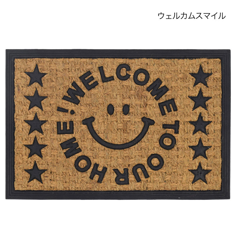 shanti / С䡼ޥå ޥ