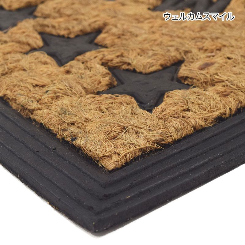 shanti / С䡼ޥå ޥ