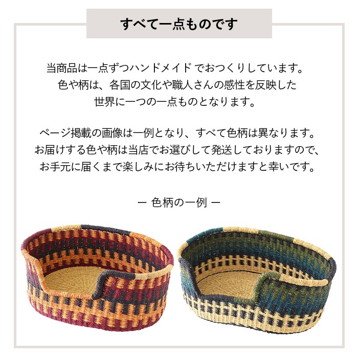 shanti / ܥ륬 ڥåȥ٥å