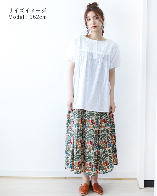 shanti / PORINA �������� / �ǥ���ƥ���