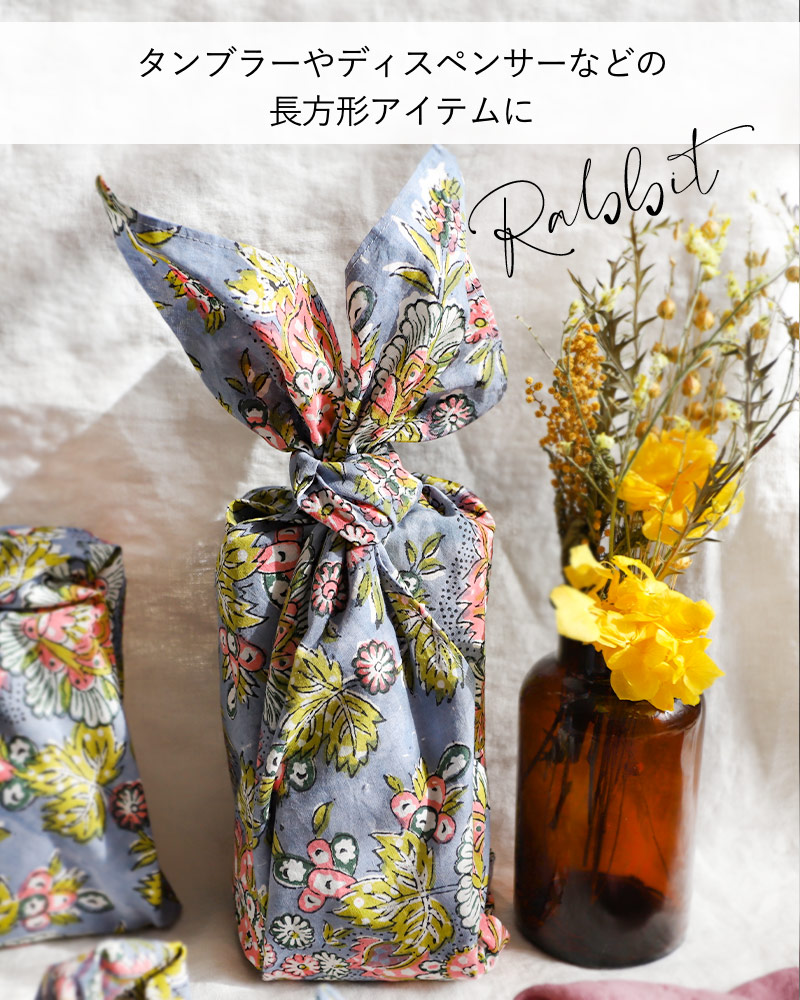 �ڤޤȤ������ۥ��ե� / �ե��֥�å���åԥ�