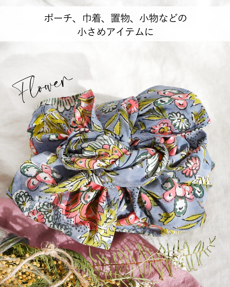 �ڤޤȤ������ۥ��ե� / �ե��֥�å���åԥ�