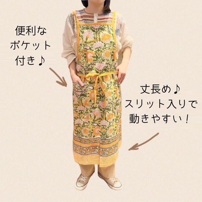 shanti / エプロン ブロックプリント [メール便対象品]｜テソロ(tesoro