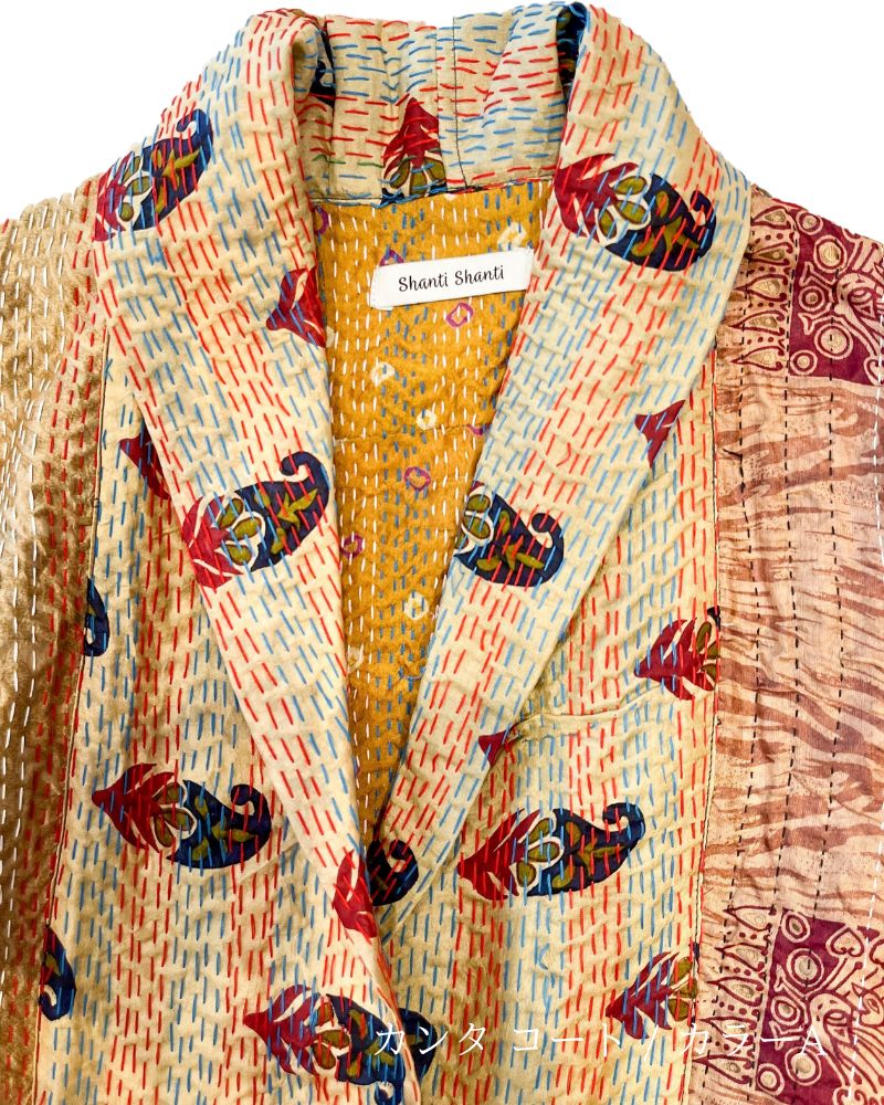 �ڿ����shanti / ������ ���� / ���顼A ��1��ʪ��