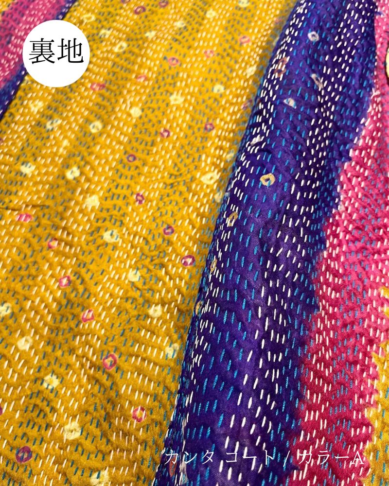 �ڿ����shanti / ������ ���� / ���顼A ��1��ʪ��