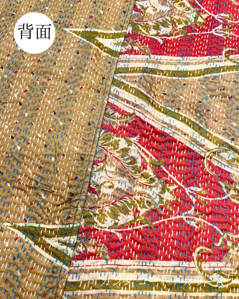 �ڿ����shanti / ������ ���� / ���顼A ��1��ʪ��