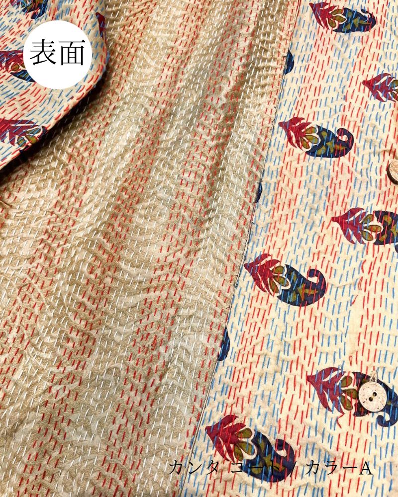 �ڿ����shanti / ������ ���� / ���顼A ��1��ʪ��