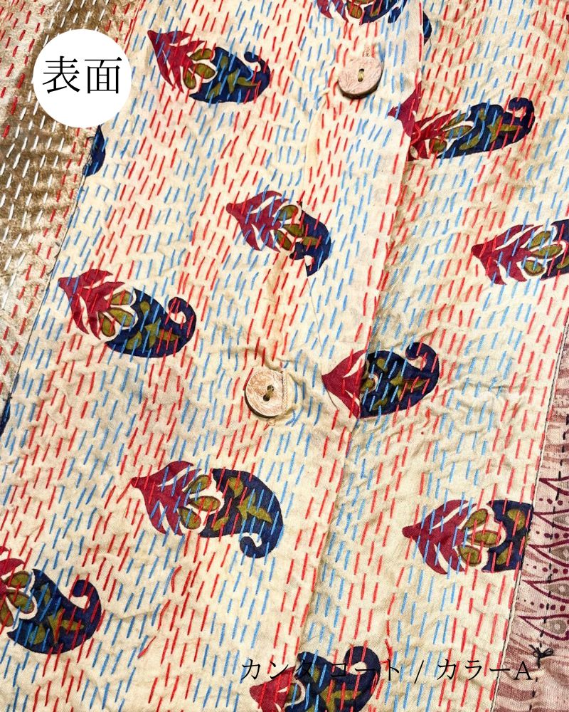 �ڿ����shanti / ������ ���� / ���顼A ��1��ʪ��