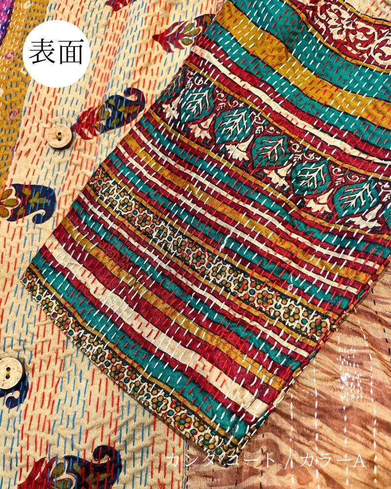 �ڿ����shanti / ������ ���� / ���顼A ��1��ʪ��