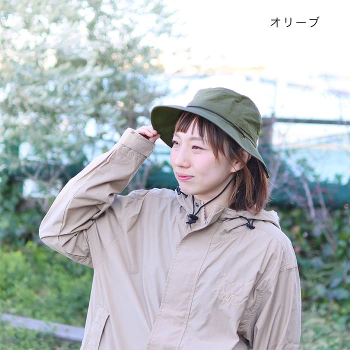 shanti / ����ϥå� ��������