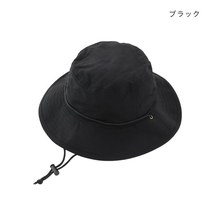 shanti / ����ϥå� ��������