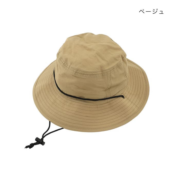 shanti / ����ϥå� ��������