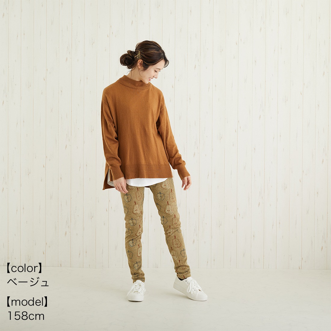 ��10%OFF�� shanti / PORINA �쥮�� / �ݥ� [�᡼�����о���]