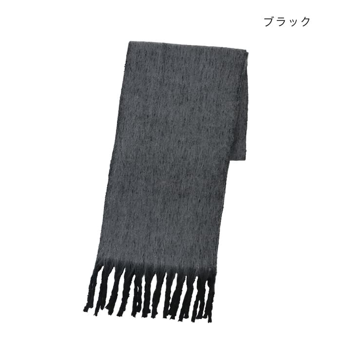 shanti / ソフトブークレーストール｜テソロ(tesoro)公式通販