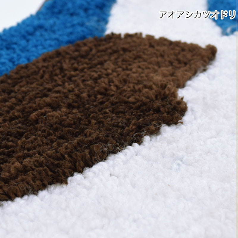 shanti / �Х��äƤ륢�˥ޥ�ޥå�