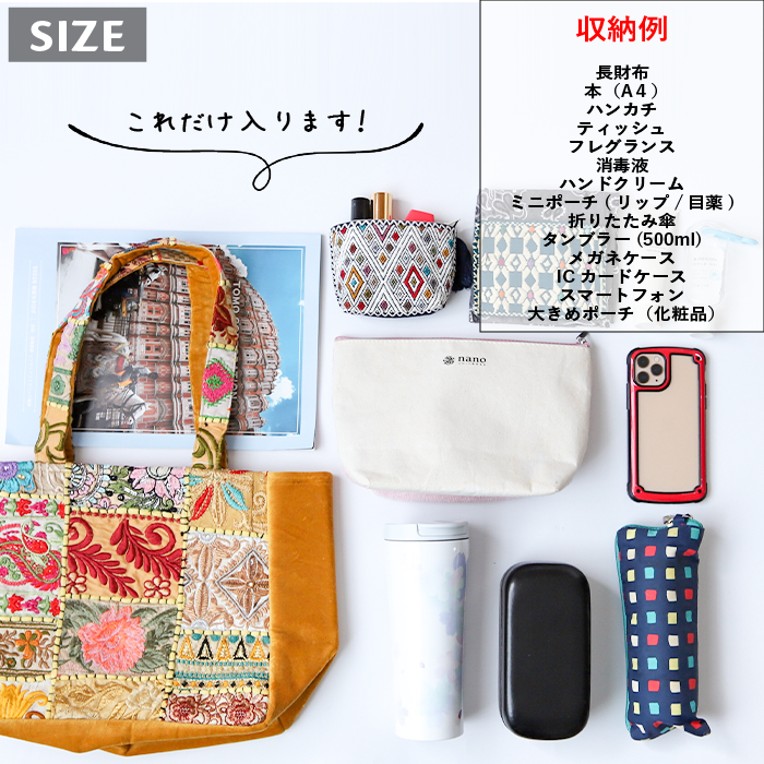 shanti / ����Хǥ����ѥå��ߥ٥�٥å� �ȡ��ȥХå�