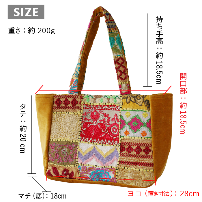 shanti / ����Хǥ����ѥå��ߥ٥�٥å� �ȡ��ȥХå�