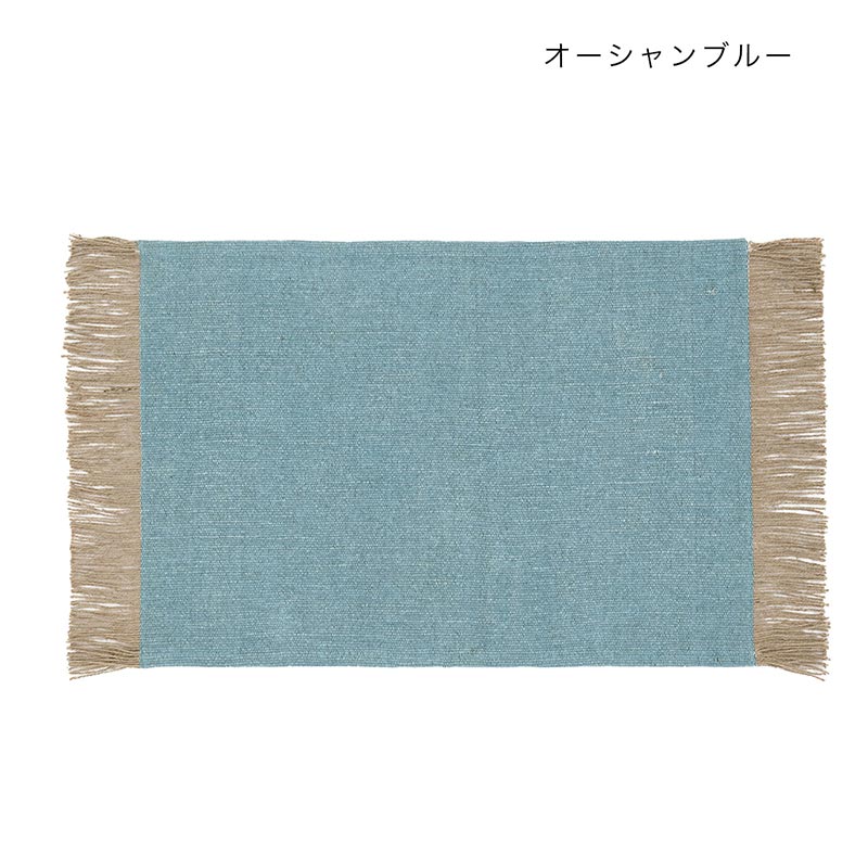 shanti / �ޥå� �ʥ����른�塼��
