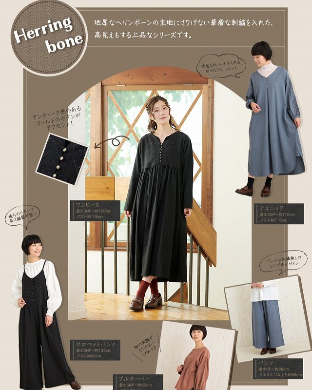 �ڿ����shanti / ���ԡ��� �إ��ܡ���