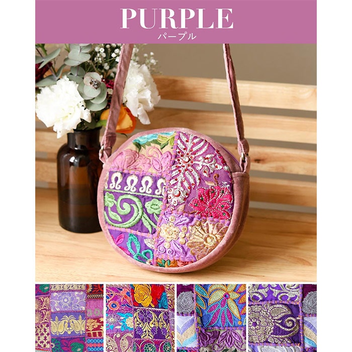 shanti / ����Хǥ����ѥå��ߥ٥�٥å� �ݷ����������Хå�[�᡼�����о���]