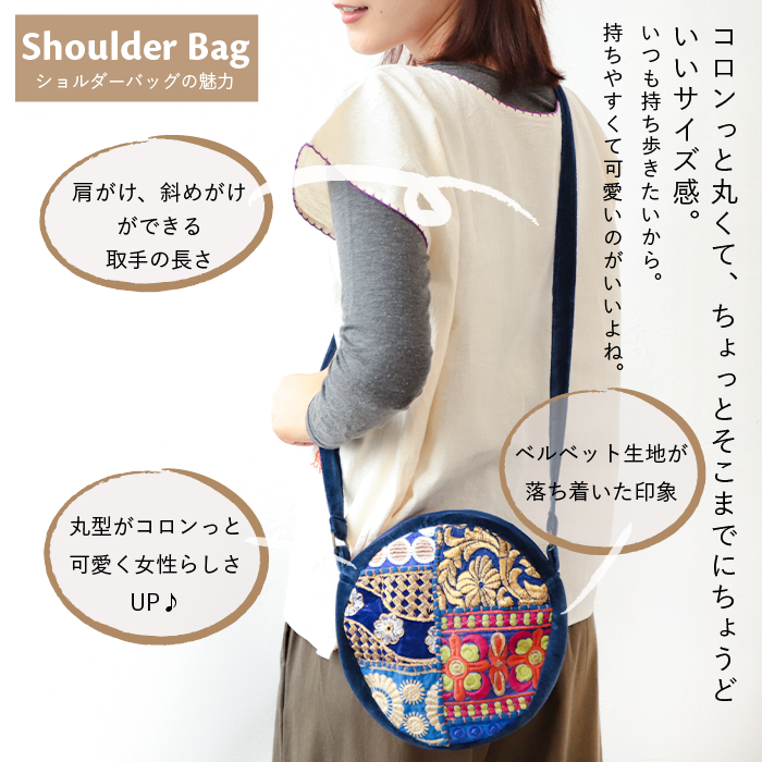 shanti / ����Хǥ����ѥå��ߥ٥�٥å� �ݷ����������Хå�[�᡼�����о���]