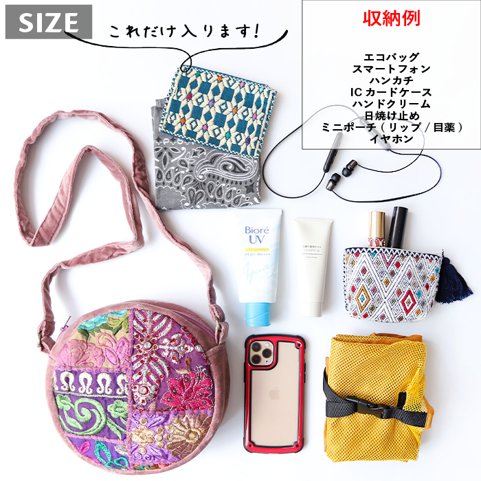 shanti / ����Хǥ����ѥå��ߥ٥�٥å� �ݷ����������Хå�[�᡼�����о���]