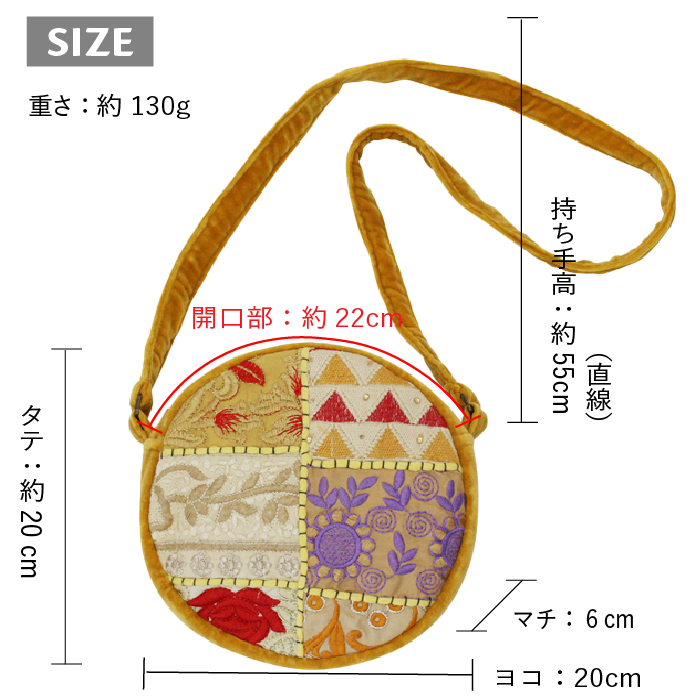 shanti / ����Хǥ����ѥå��ߥ٥�٥å� �ݷ����������Хå�[�᡼�����о���]