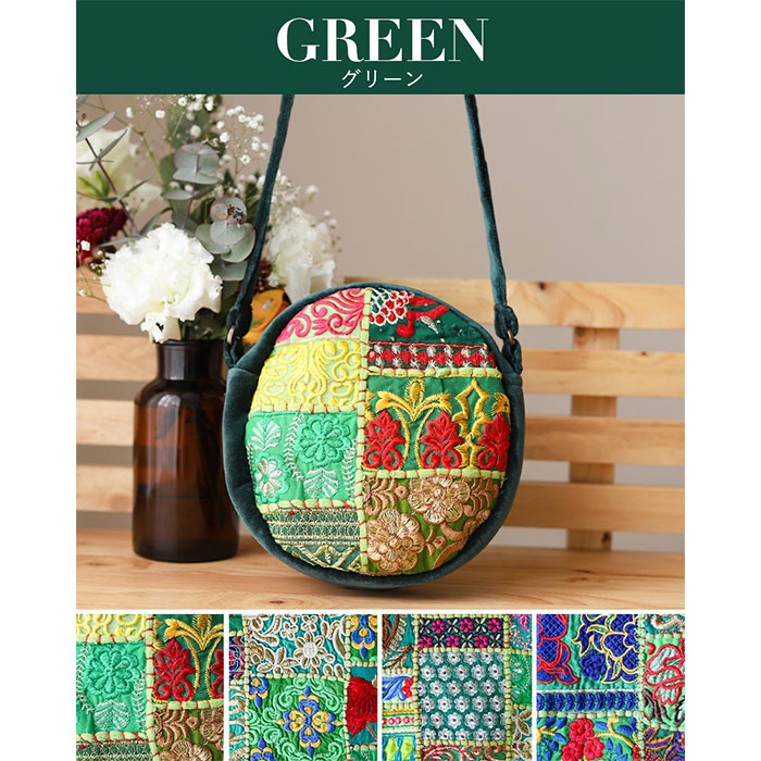 shanti / ����Хǥ����ѥå��ߥ٥�٥å� �ݷ����������Хå�[�᡼�����о���]