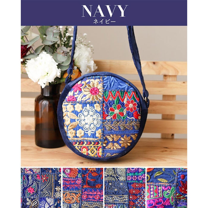 shanti / ����Хǥ����ѥå��ߥ٥�٥å� �ݷ����������Хå�[�᡼�����о���]