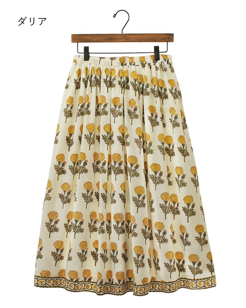 shanti / PORINA �������� / �ǥ���ƥ��� �饤��