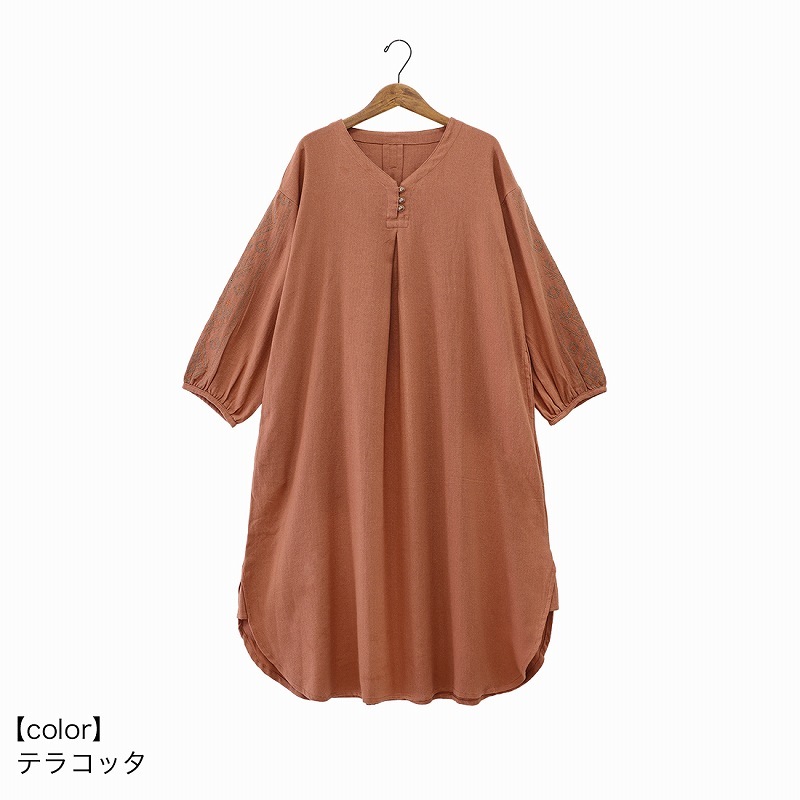 �ڿ����shanti / ����˥å� �إ��ܡ���