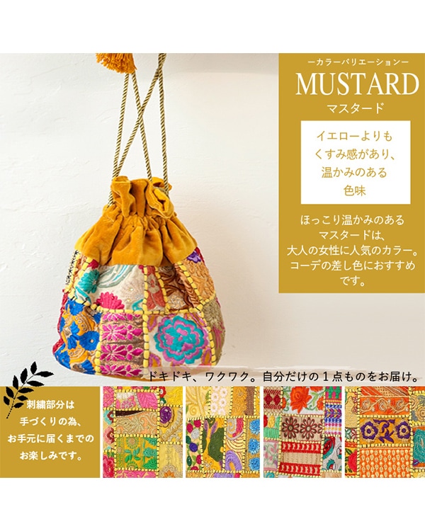 shanti / ����Хǥ����ѥå��ߥ٥�٥å� ����Хå�[�᡼�����о���]