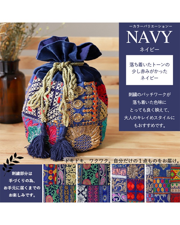 shanti / ����Хǥ����ѥå��ߥ٥�٥å� ����Хå�[�᡼�����о���]