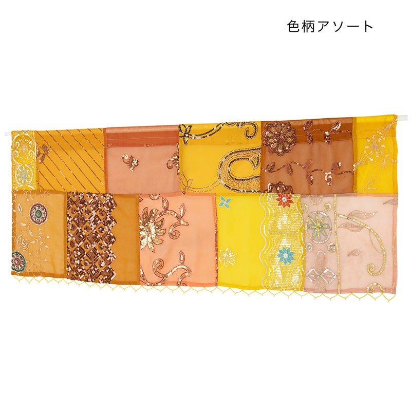 HIMARI⭐︎★⭐︎様カフェカーテンオーダーページ☆完成しました 刺繍カフェカーテンミックスフラワー：45×105cm | 3COINS(スリー