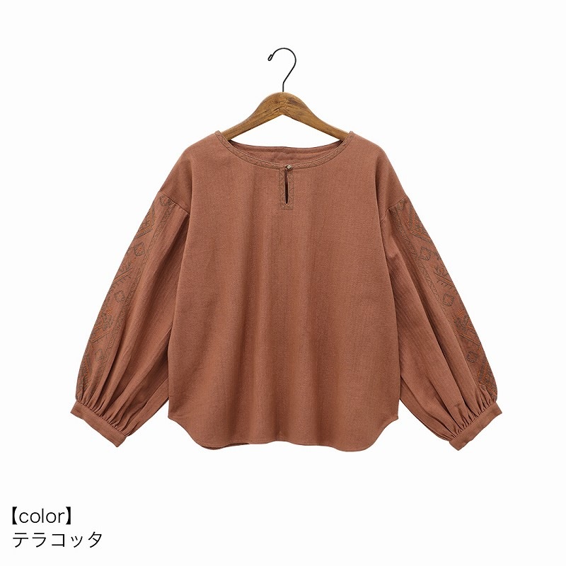 �ڿ����shanti / �ץ륪���С� �إ��ܡ���