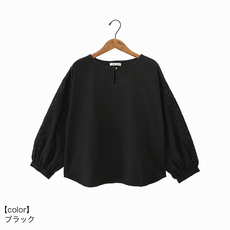 �ڿ����shanti / �ץ륪���С� �إ��ܡ���