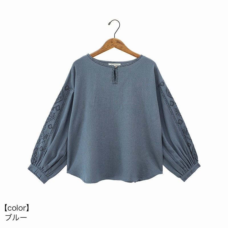 �ڿ����shanti / �ץ륪���С� �إ��ܡ���