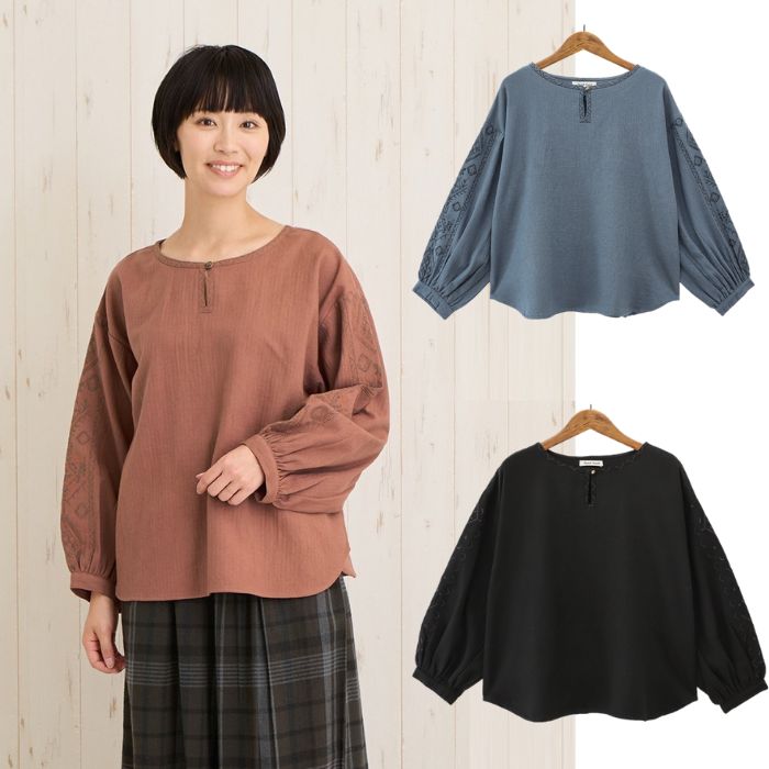 �ڿ����shanti / �ץ륪���С� �إ��ܡ���