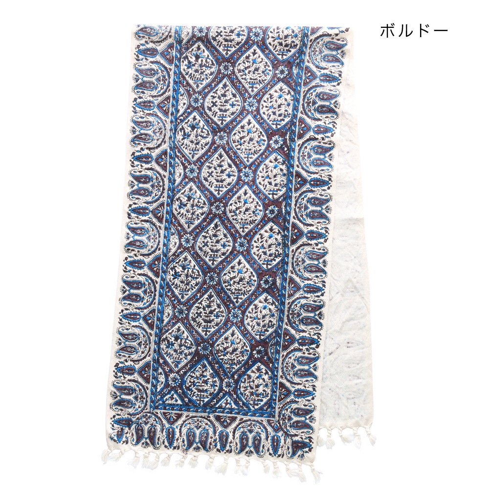 shanti / �����ե��ϥ󹹼� / �ơ��֥���ʡ� [�᡼�����о���]