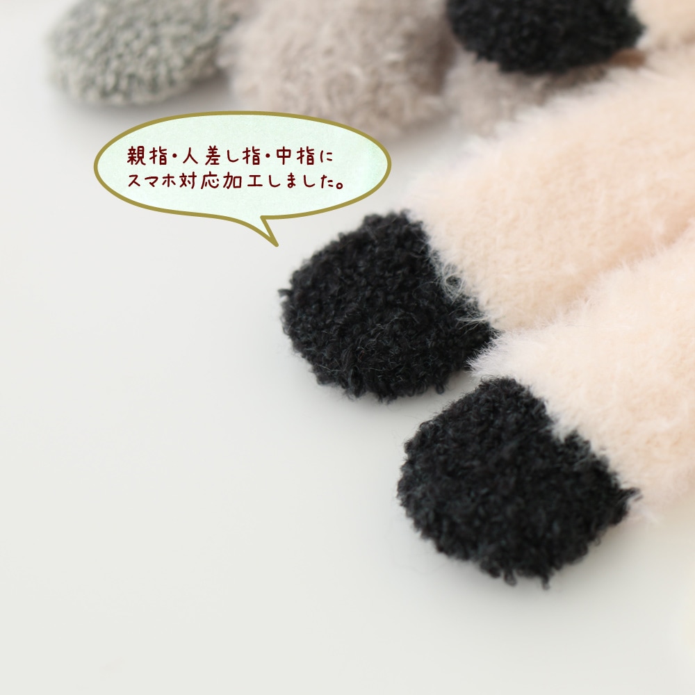 shanti / ���ޥۼ��� [�᡼�����о���]