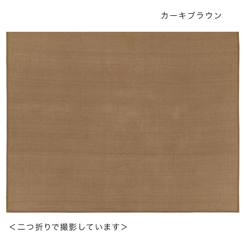 shanti / �ޥ�������� ����åɥ��顼